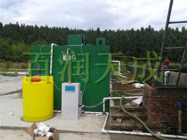 北京某小区生活污水处理设备